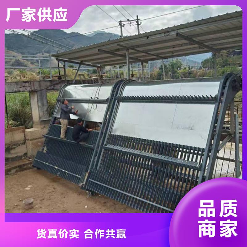 清污机_格栅清污机价格有优势