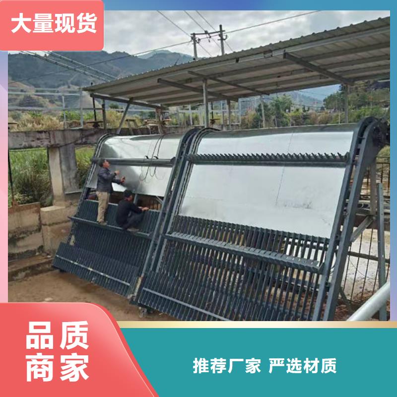 清污机水电站清污机有实力有经验