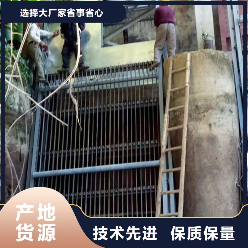 清污机反捞式格栅清污机来图定制