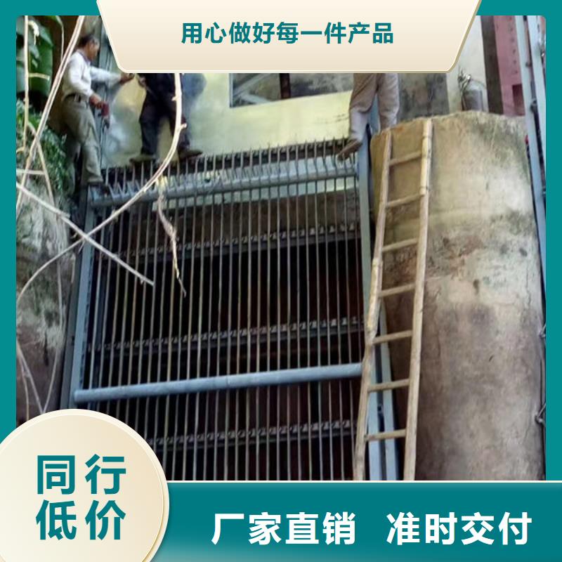 清污机污水除污机真诚合作