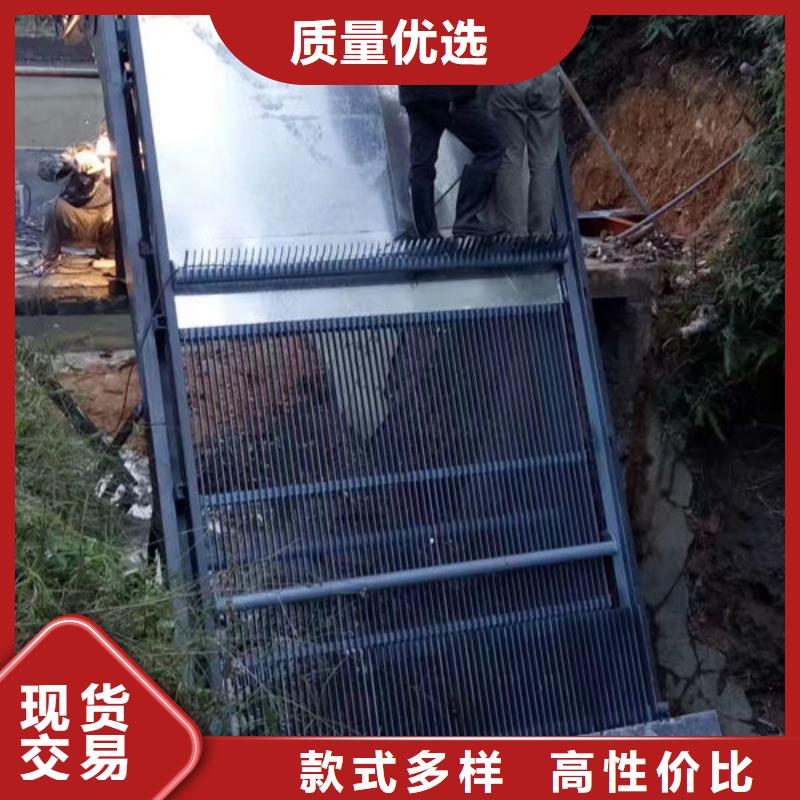 清污机清污机实体厂家