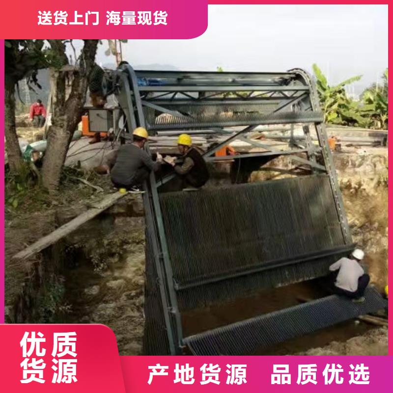 清污机泵站清污机工厂批发
