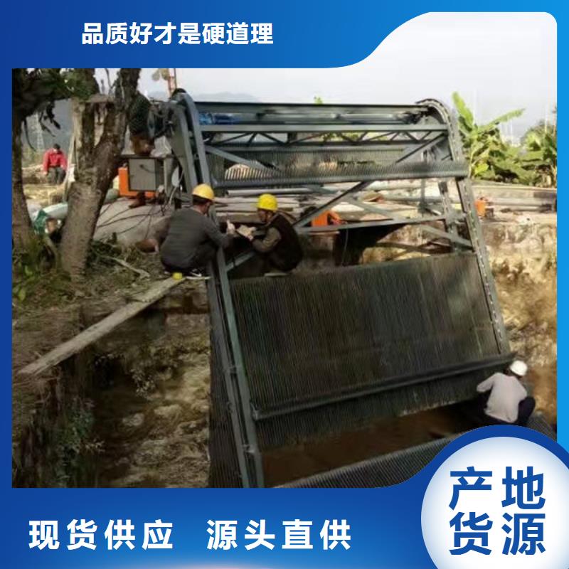 清污机尼龙爬齿格栅除污机省心又省钱