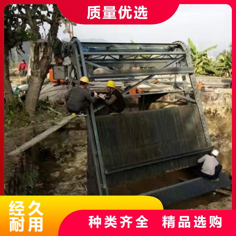 清污机回转式格栅除污机厂家直销省心省钱