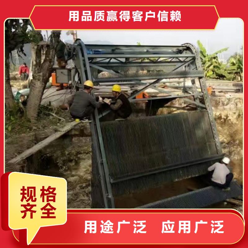 清污机不锈钢清污机支持定制加工