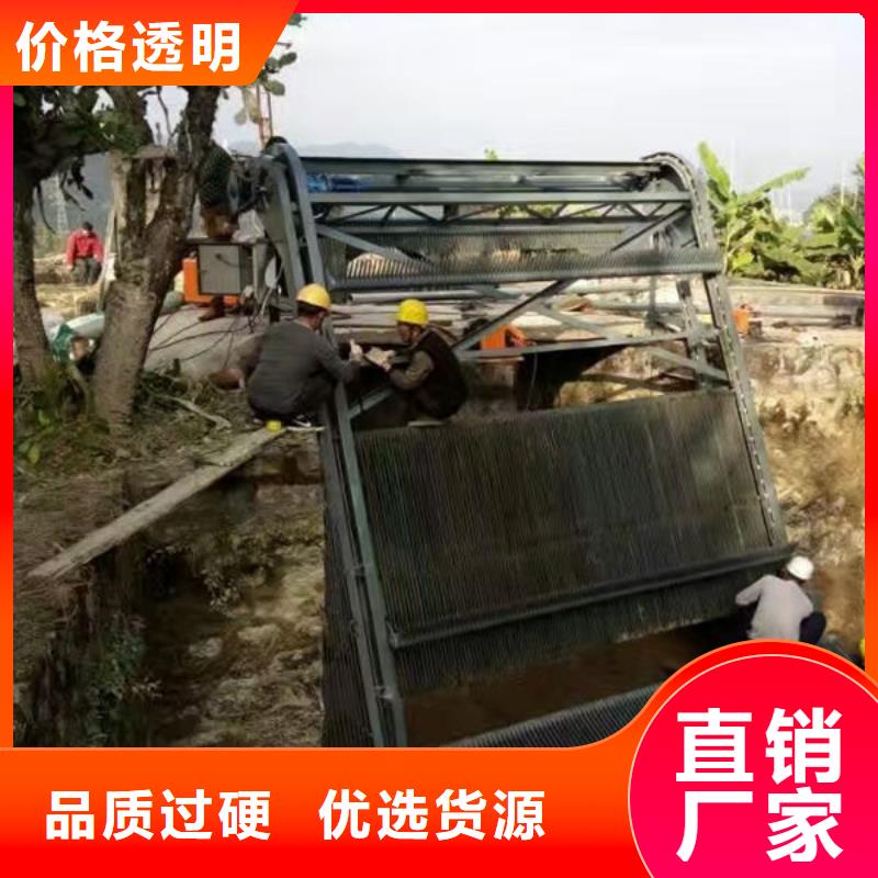 清污机泵站清污机原料层层筛选