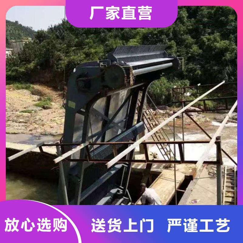 清污机不锈钢格栅除污机品质做服务