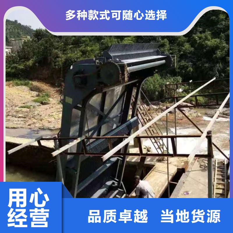 清污机不锈钢格栅除污机一站式厂家