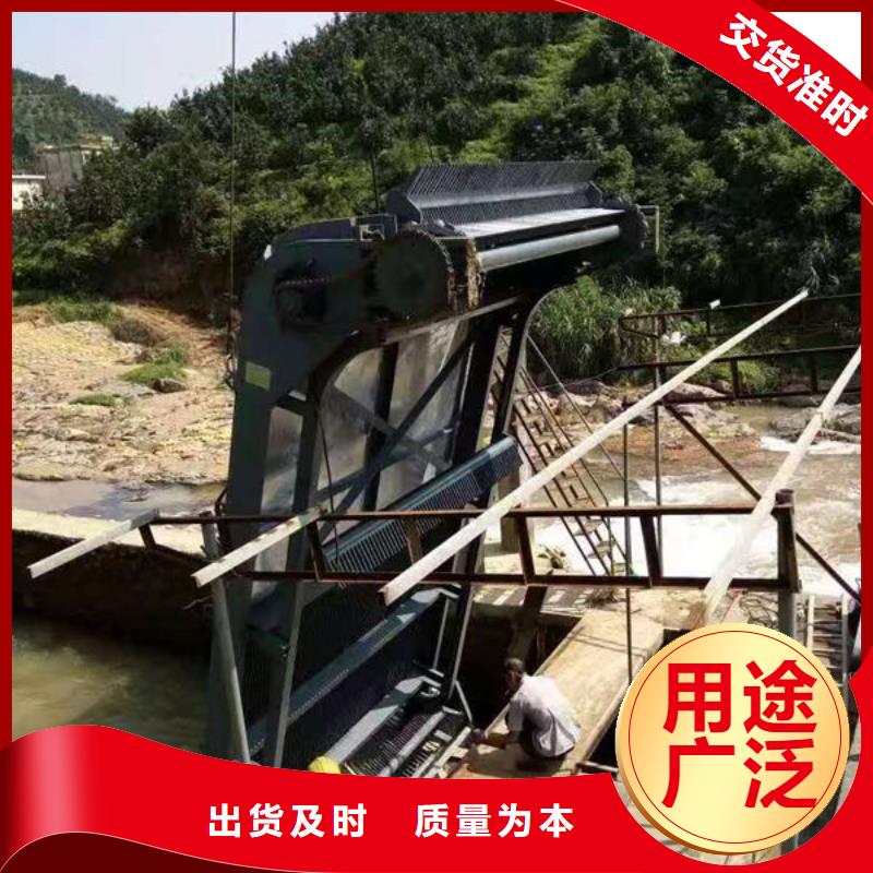 清污机雨水不锈钢格栅除污机诚信商家