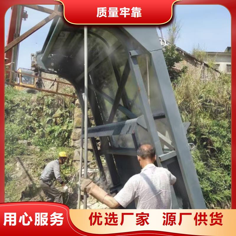 清污机污水除污机严选好货