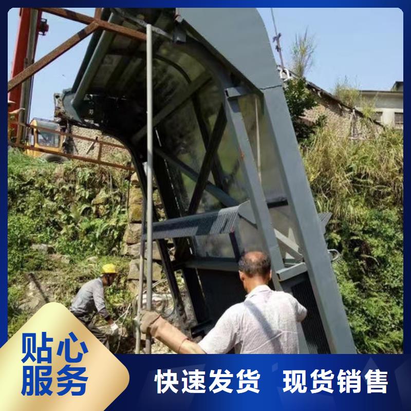 清污机雨水不锈钢格栅除污机诚信商家