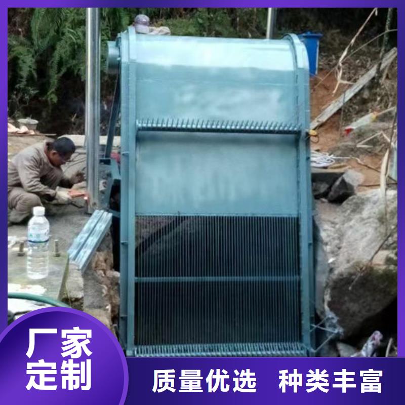 清污机泵站清污机物流配货上门