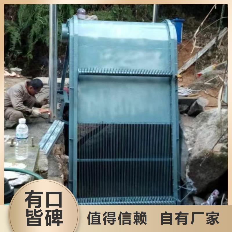 清污机不锈钢清污机每一处都是匠心制作