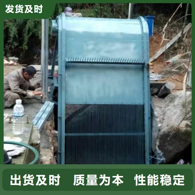 清污机格栅清污机严谨工艺