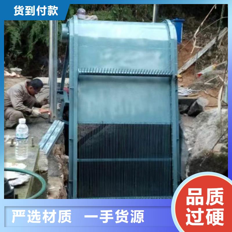 清污机雨水不锈钢格栅除污机专业信赖厂家