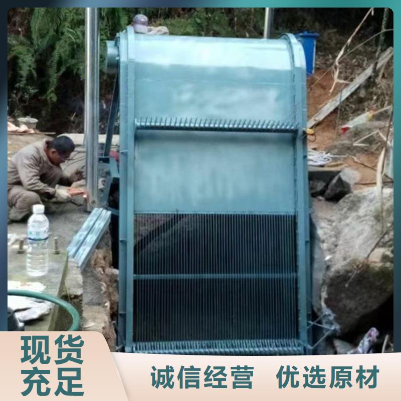 清污机清污机优选厂家