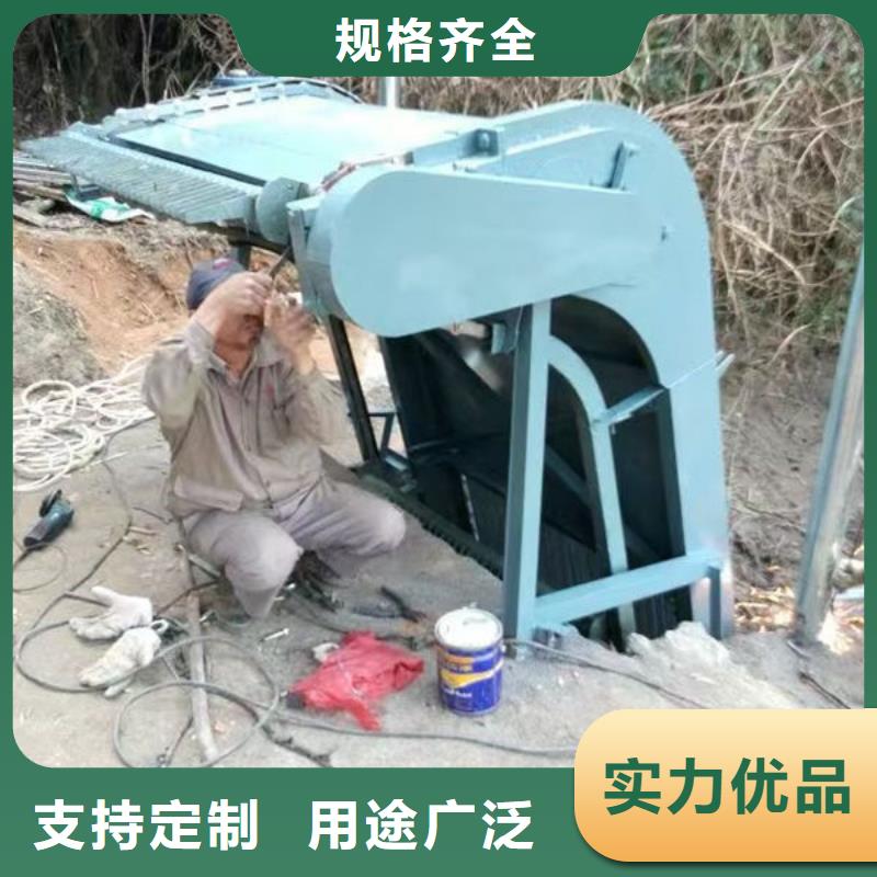 清污机液压抓斗式清污机放心得选择