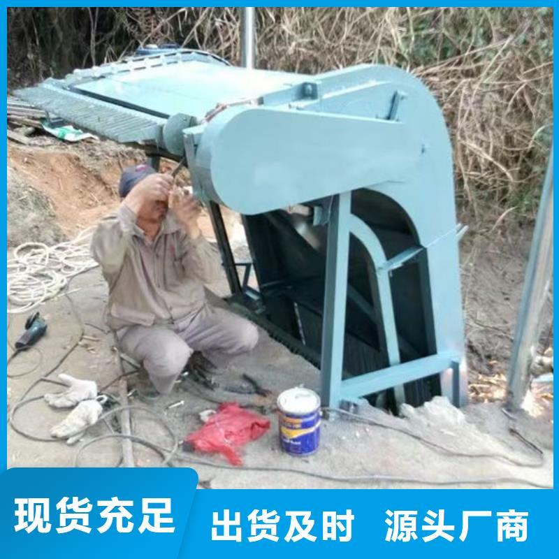 清污机-不锈钢格栅除污机现货实拍