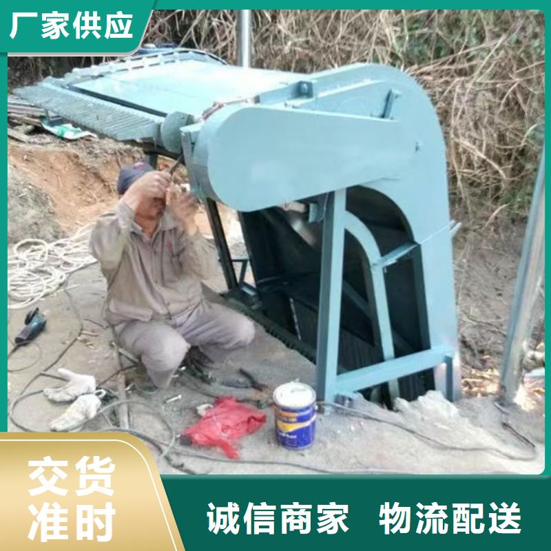 清污机清污机实体厂家