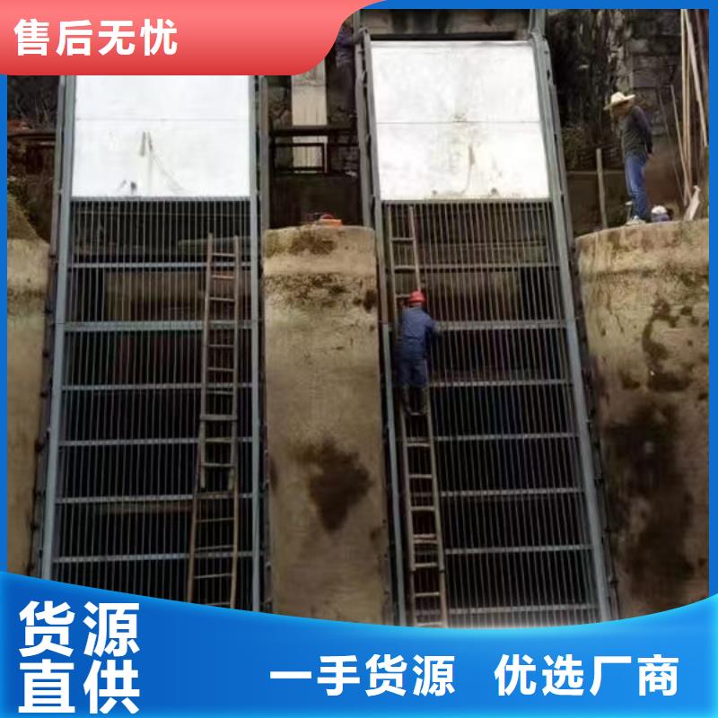 清污机,不锈钢格栅除污机可放心采购