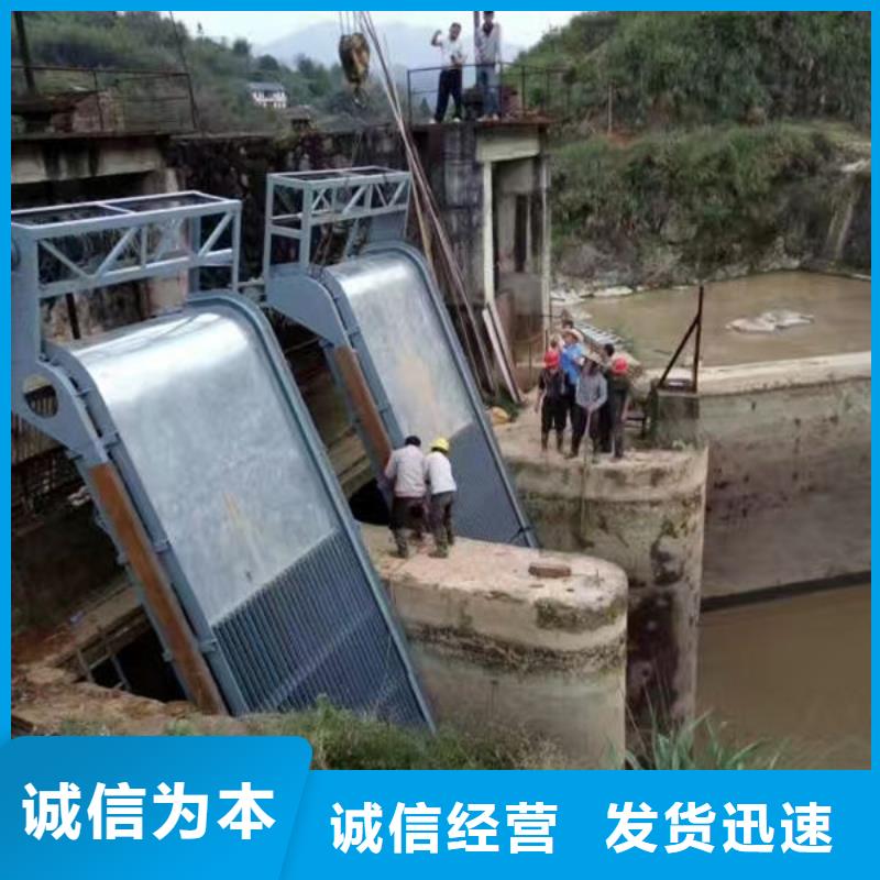 清污机抓斗清污机量大更优惠