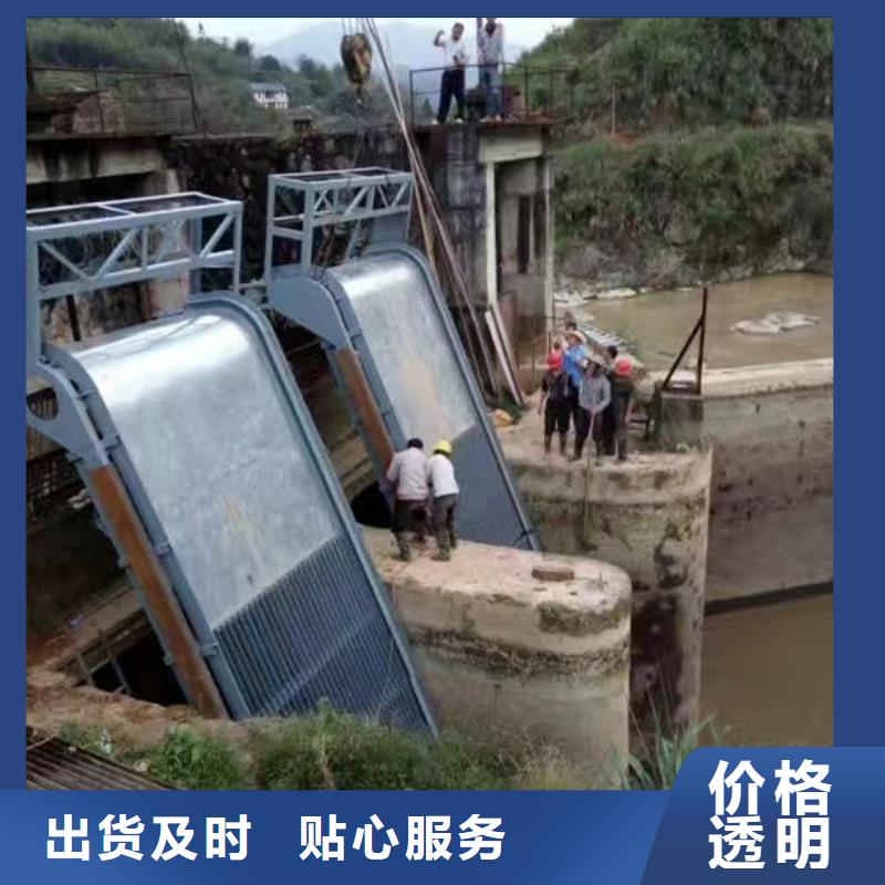 清污机回转式清污机厂家经验丰富