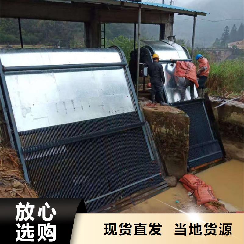 清污机液压抓斗式清污机信誉有保证