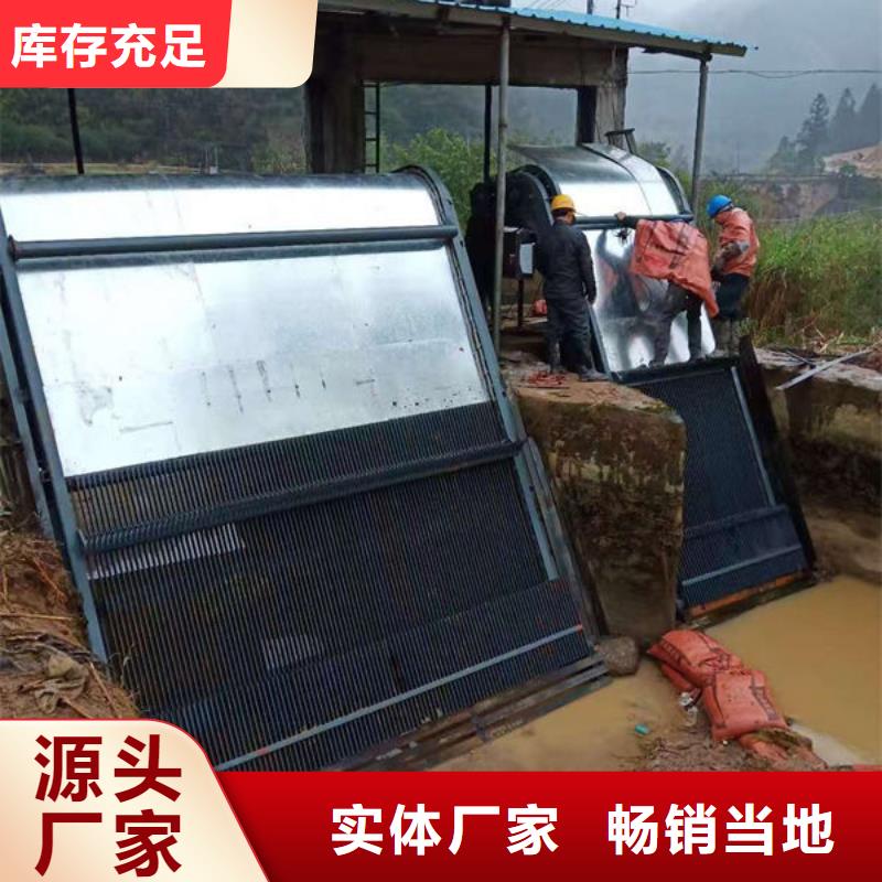 清污机抓斗清污机实力才是硬道理