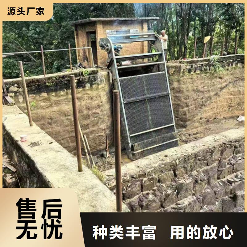 清污机污水除污机自营品质有保障