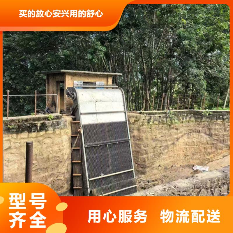 清污机齿耙式清污机实拍品质保障