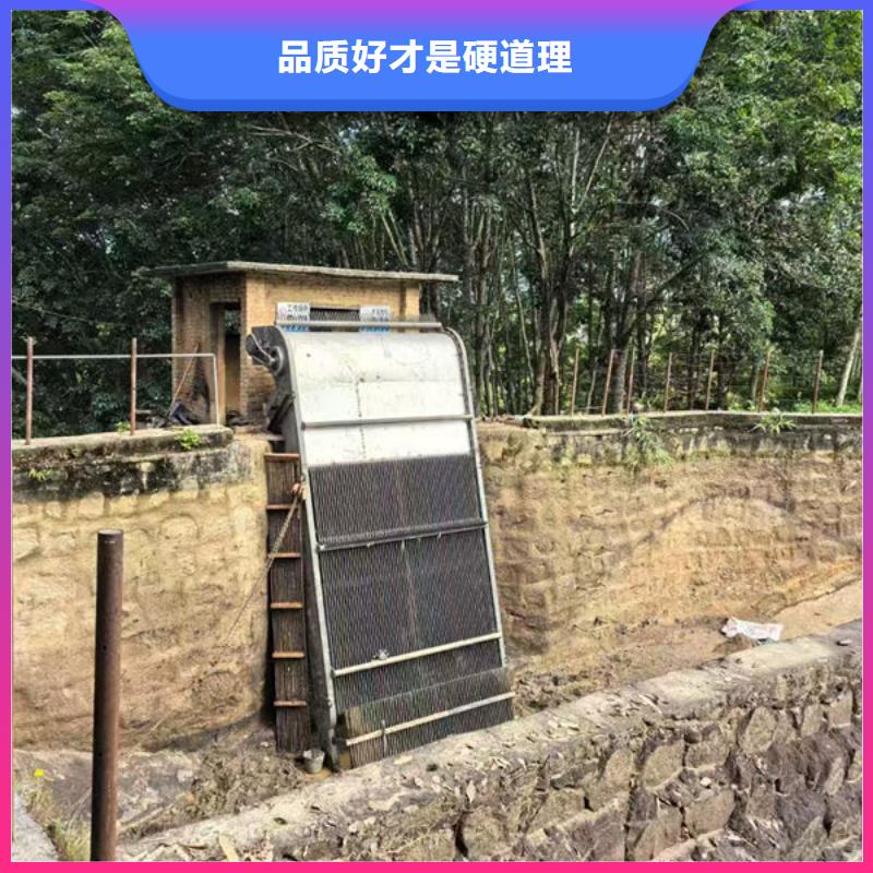清污机抓斗清污机符合标准