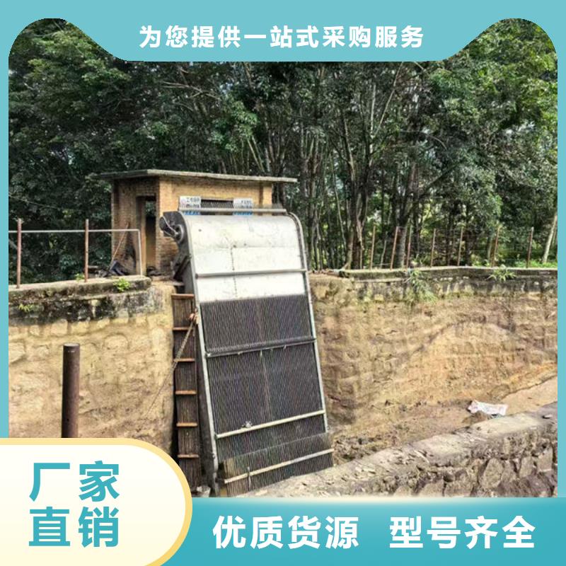 清污机_回转式清污机注重细节