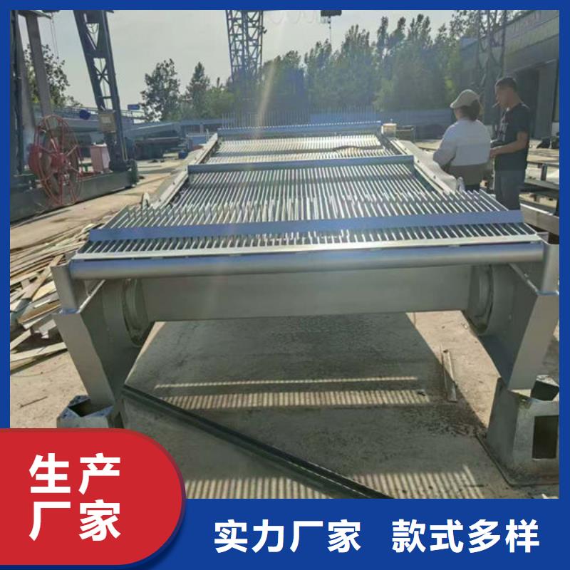 清污机齿耙式清污机批发价格