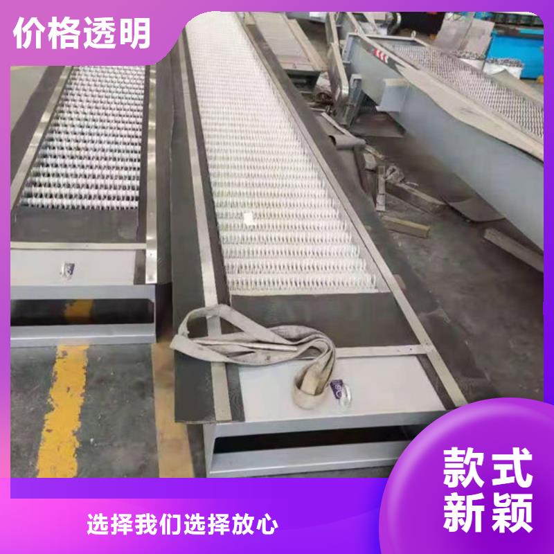 清污机_清污机品质有保障
