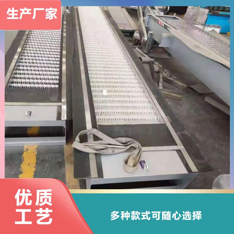 清污机回转式除污机诚信经营质量保证