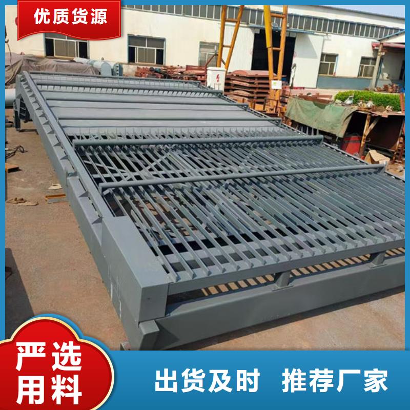 清污机液压抓斗式清污机厂家批发价