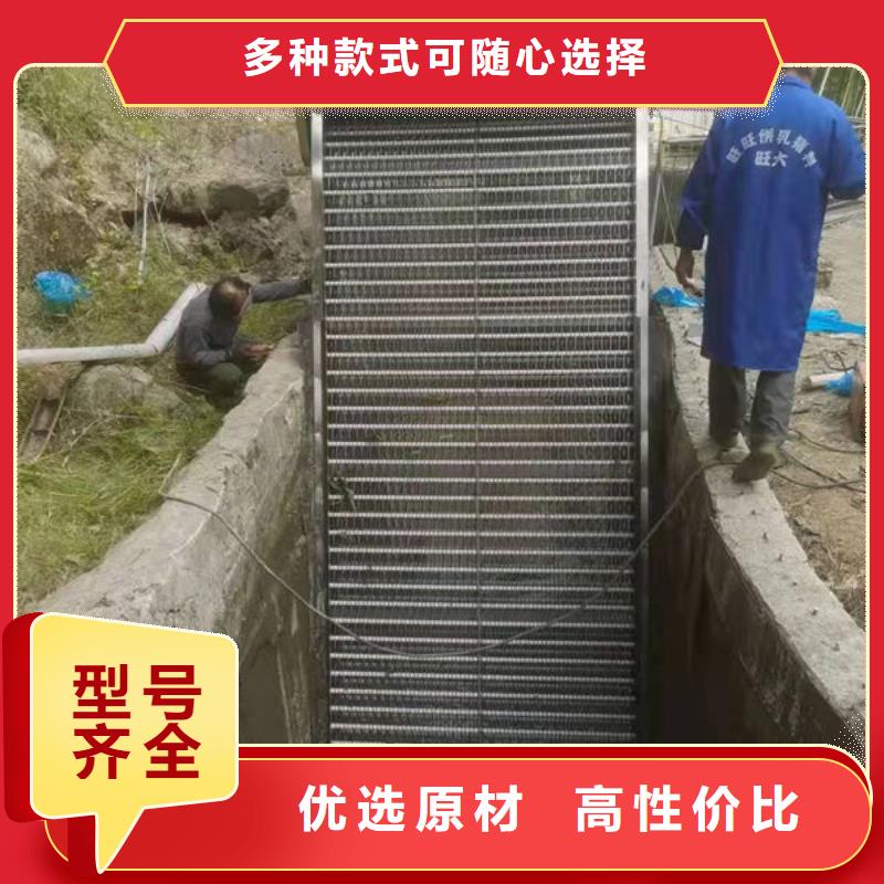 清污机泵站清污机多年行业积累