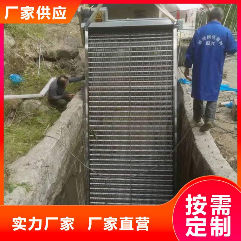 清污机_河道清污机工厂价格