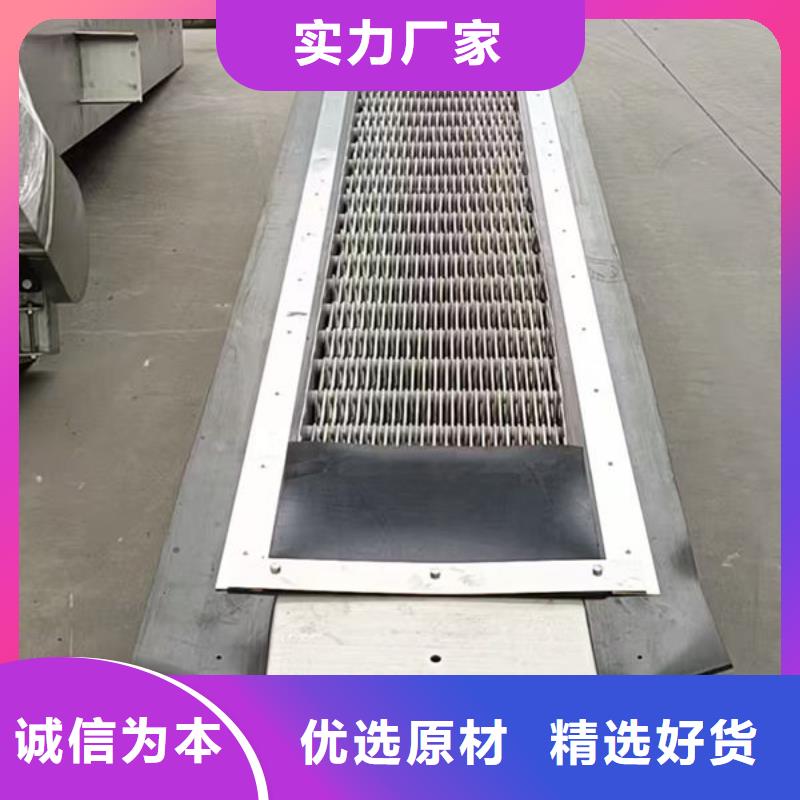 清污机抓斗清污机品质做服务