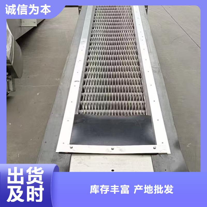清污机泵站除污机严选好货