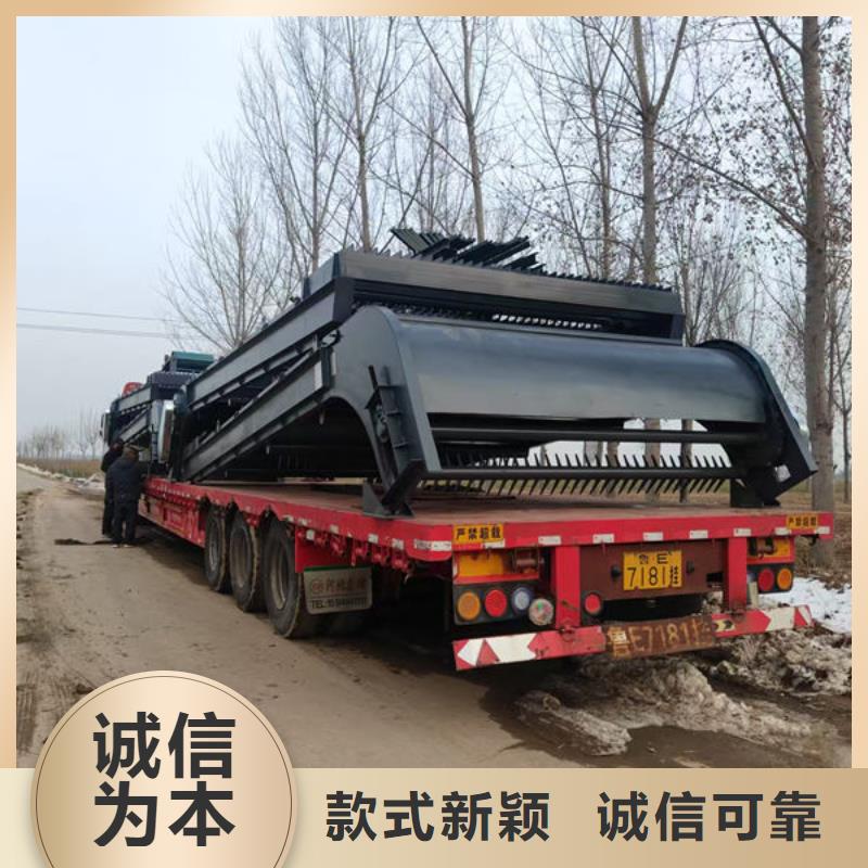 清污机反捞式格栅清污机快速物流发货