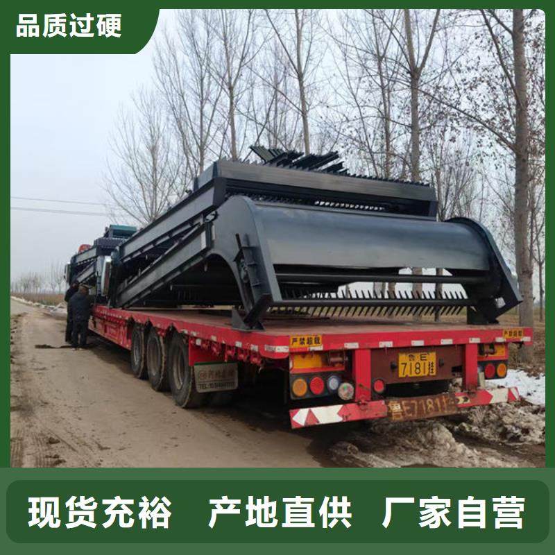 清污机不锈钢清污机N年大品牌