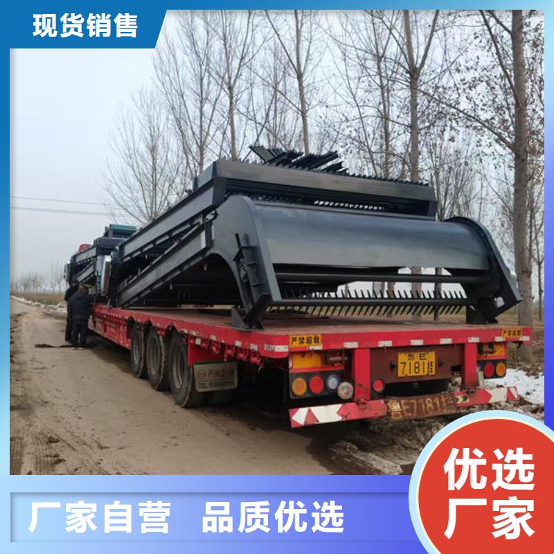 清污机-水电站清污机支持货到付清