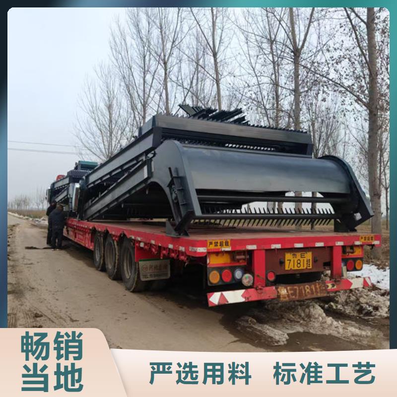 清污机不锈钢格栅除污机好产品放心购