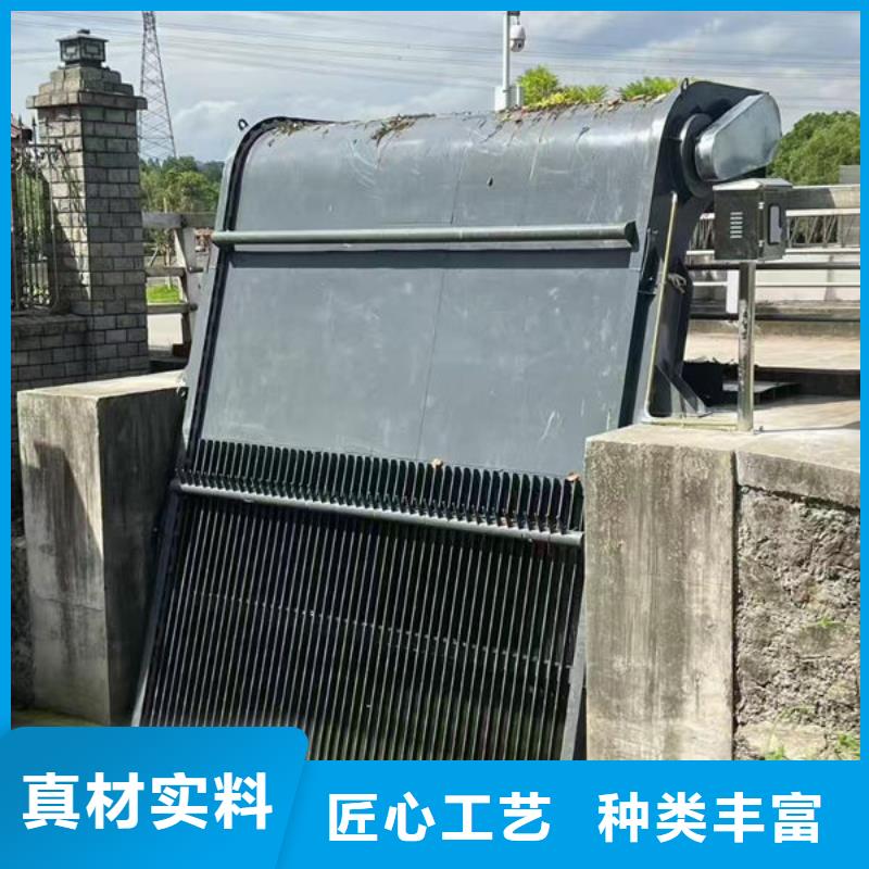 清污机抓斗清污机符合标准