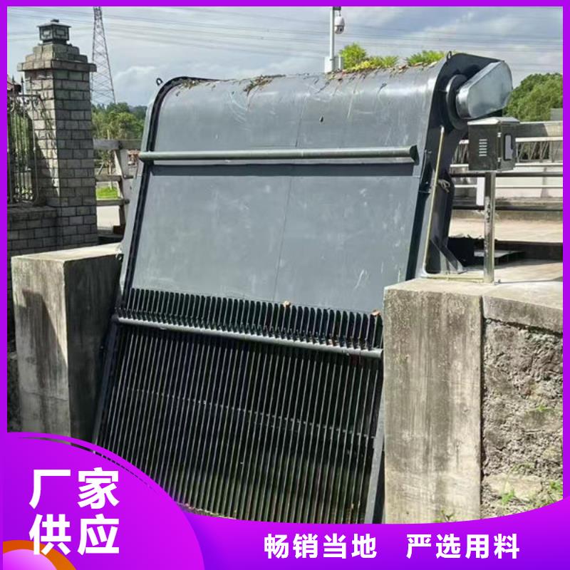 清污机齿耙式清污机批发价格