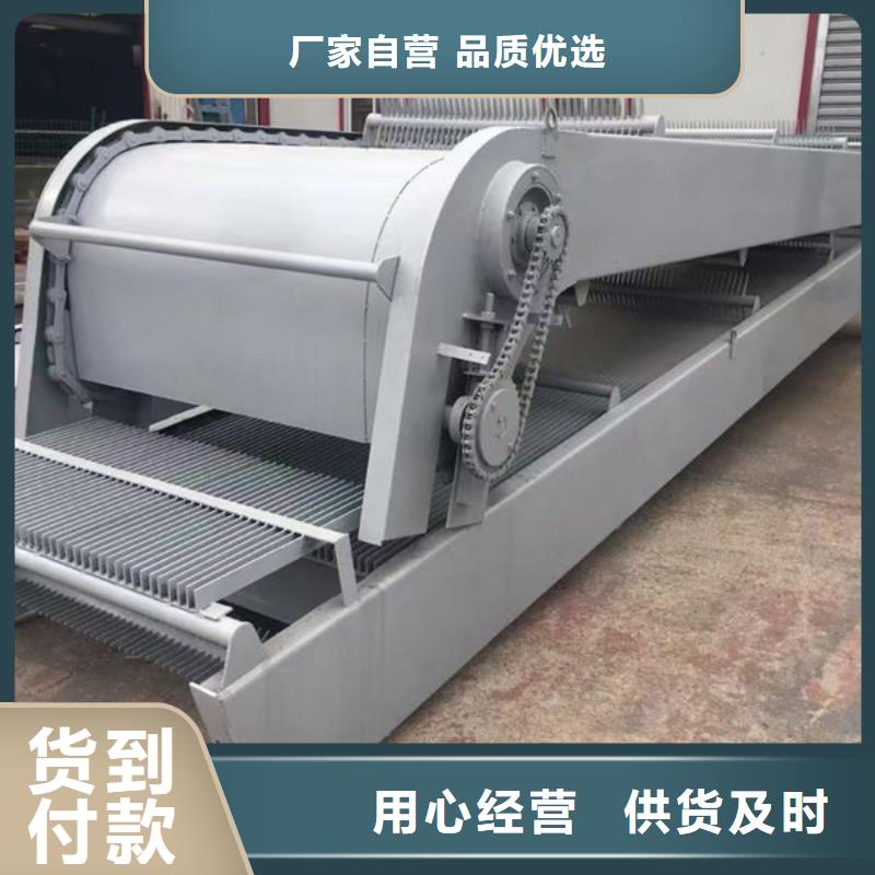 清污机,河道清污机按需定做