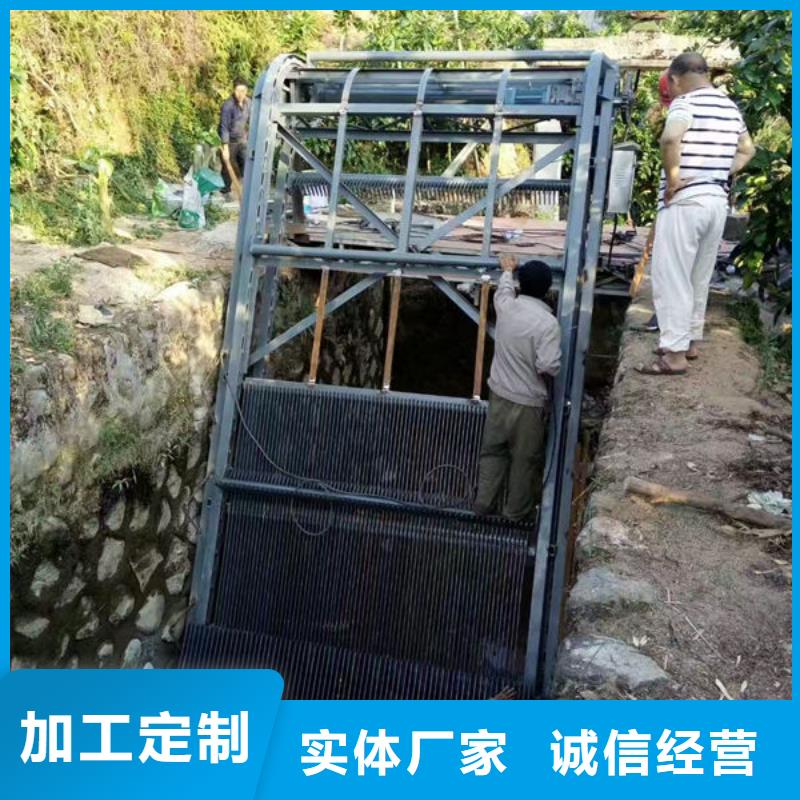 清污机清污机现货实拍