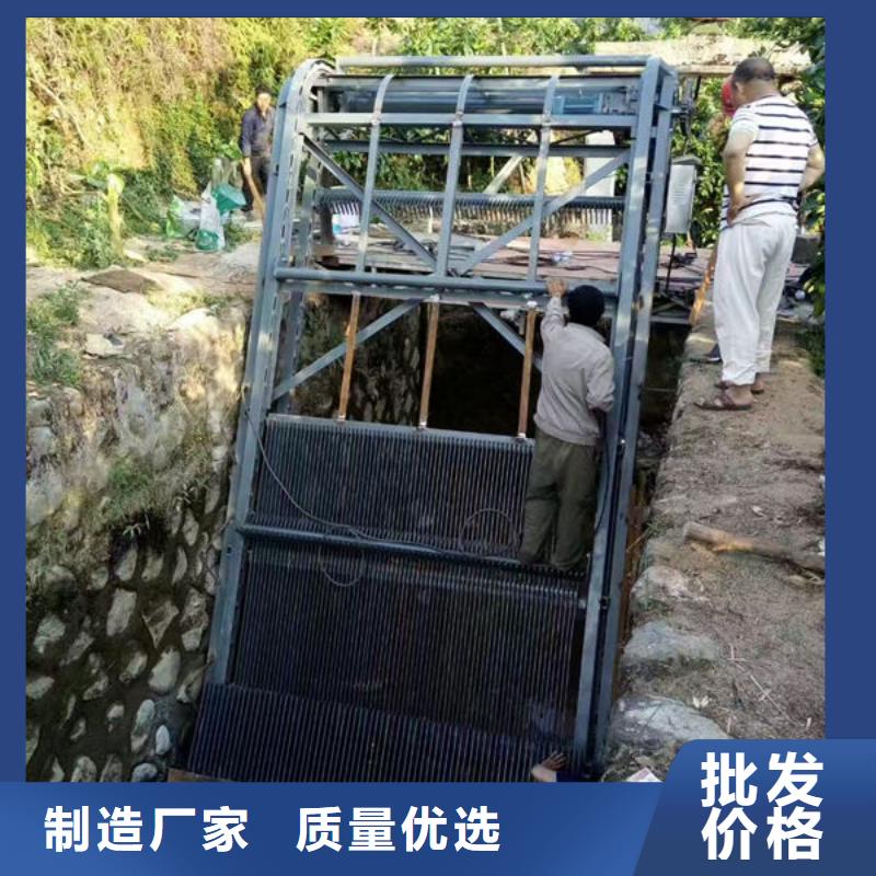 清污机_泵站除污机工艺精细质保长久