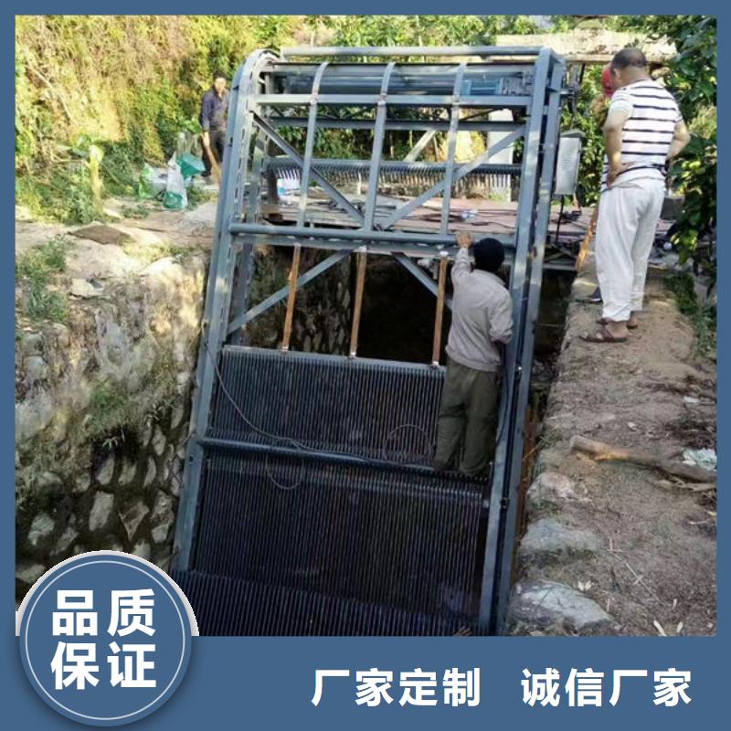 清污机泵站清污机严格把控质量